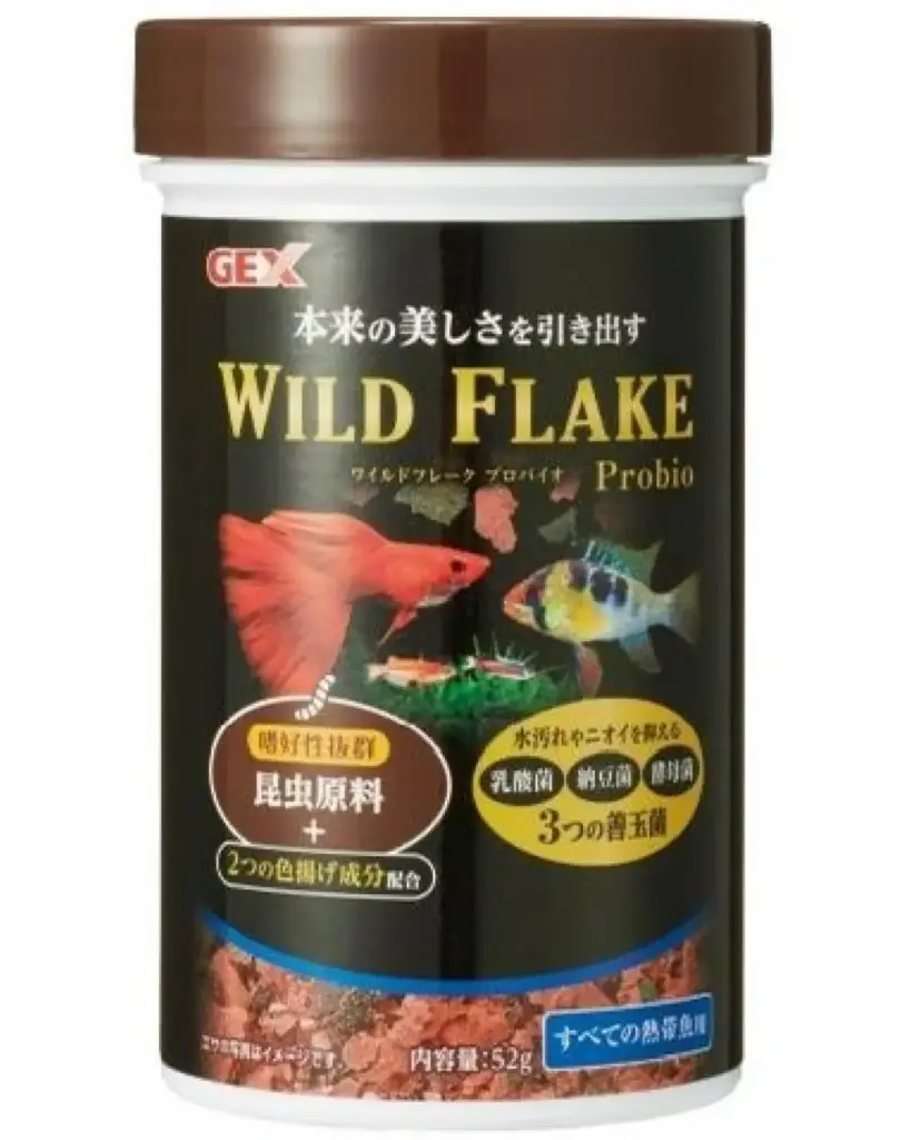 昆蟲原料天然增色成分魚糧